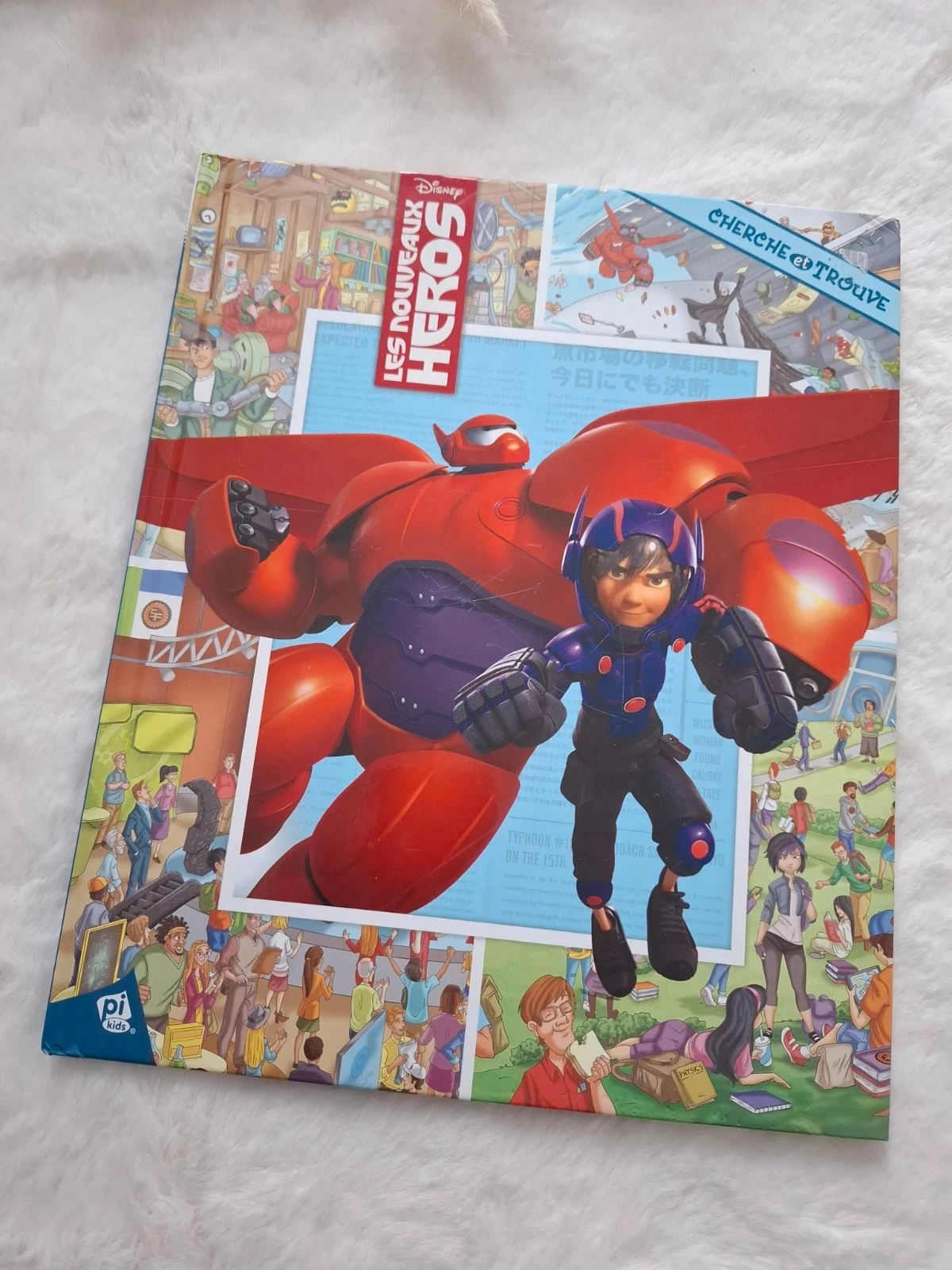📚 livro encontre e encontre os novos heróis da Disney PiKids – photo 2